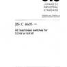 JIS C 4605:1998