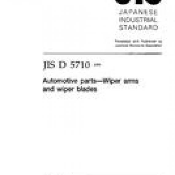 JIS D 5710:1998