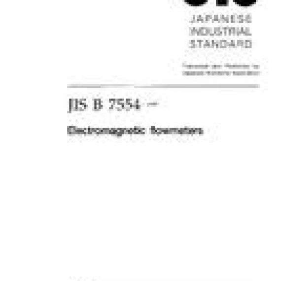 JIS B 7554:1997