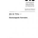 JIS B 7554:1997