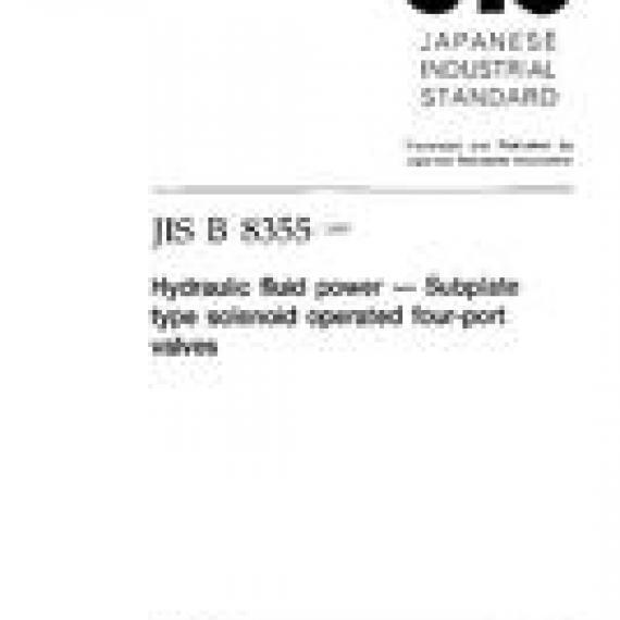 JIS B 8355:1997