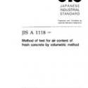 JIS A 1118:1997