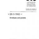JIS S 5502:1997