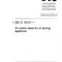 JIS S 3019:1997