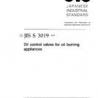 JIS S 3019:1997