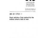 JIS D 1703:1997
