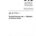 JIS B 7730:1997