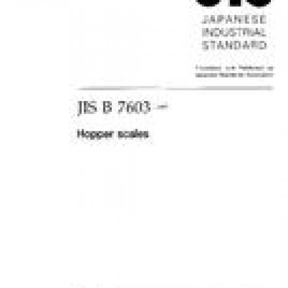 JIS B 7603:1997