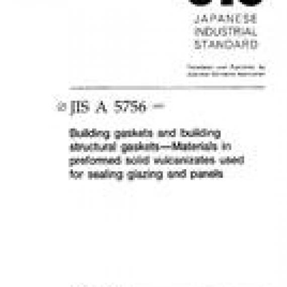 JIS A 5756:1997
