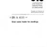 JIS A 4111:1997