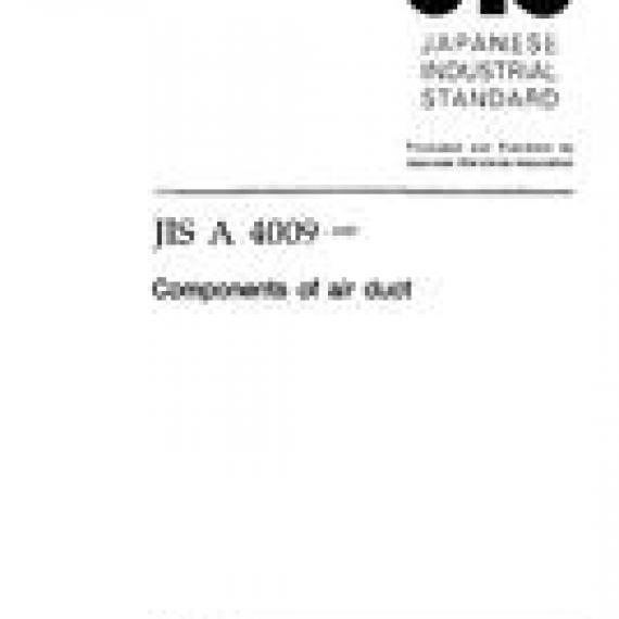 JIS A 4009:1997