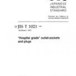 JIS T 1021:1997