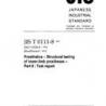 JIS T 0111-8:1997