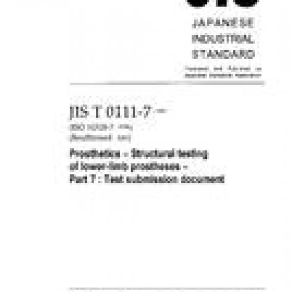 JIS T 0111-7:1997