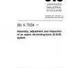 JIS S 7028:1997