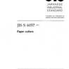 JIS S 6057:1997