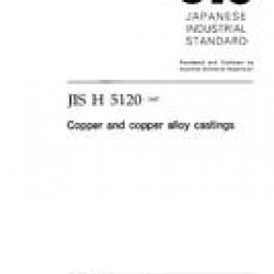 JIS H 5120:1997