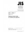 JIS C 5063:1997