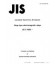 JIS C 4530:1996