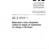 JIS Z 8719:1996
