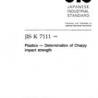 JIS K 7111:1996