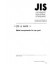 JIS A 6604:1996