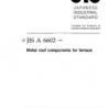 JIS A 6602:1996