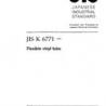 JIS K 6771:1995