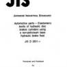 JIS D 2611:1995