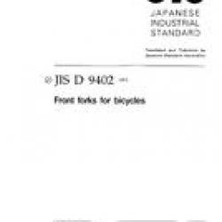 JIS D 9402:1995