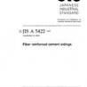 JIS A 5422:1995