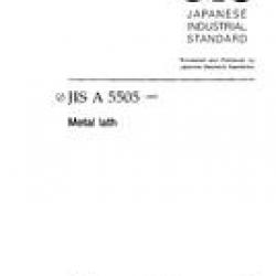 JIS A 5505:1995