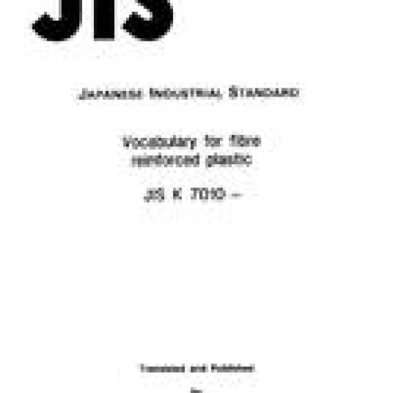 JIS K 7010:1995