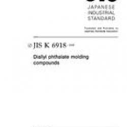 JIS K 6918:1995