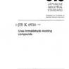 JIS K 6916:1995