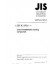 JIS K 6916:1995