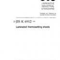 JIS K 6912:1995