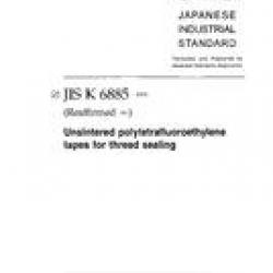 JIS K 6885:1995
