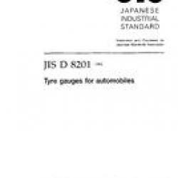 JIS D 8201:1994