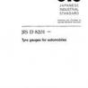 JIS D 8201:1994