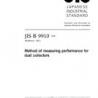 JIS B 9910:1994