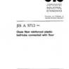 JIS A 5712:1994