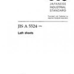 JIS A 5524:1994
