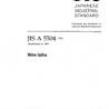 JIS A 5504:1994