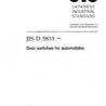 JIS D 5813:1994