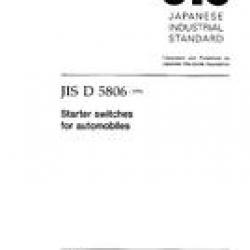 JIS D 5806:1994
