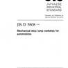 JIS D 5808:1994