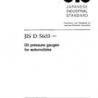 JIS D 5603:1994