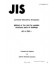 JIS A 1301:1994