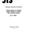 JIS K 7085:1993